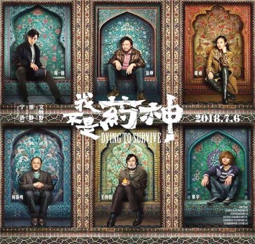 芝加哥路德神学院硕士offer