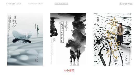怎么买台湾中国医药大学文凭